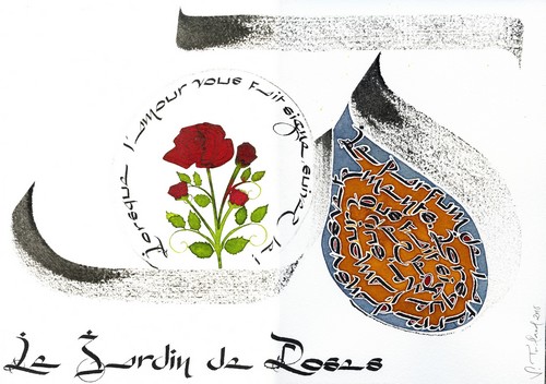 Expo Albert Camus